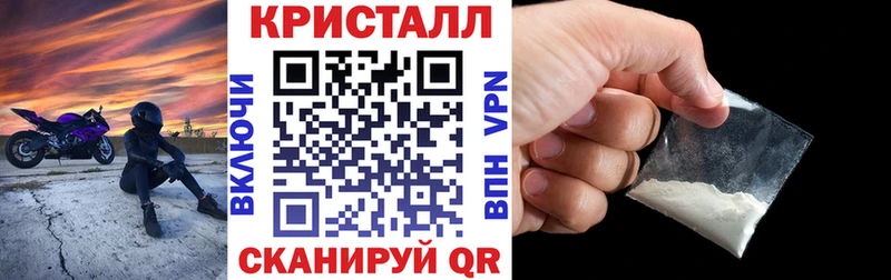 Купить где  Мезень  Amphetamine 98% 