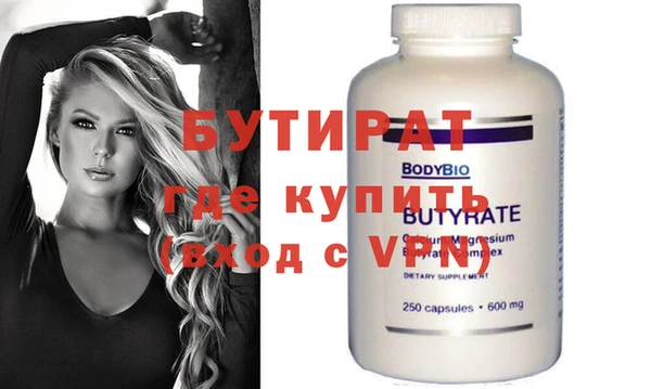 индика Заволжье