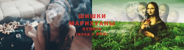 MDMA Premium VHQ Заволжск
