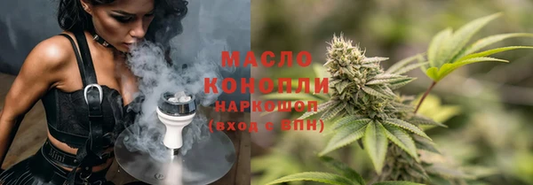 MDMA Premium VHQ Заволжск