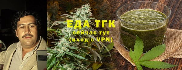 MDMA Premium VHQ Заволжск