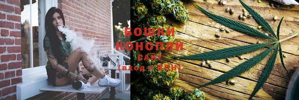 MDMA Premium VHQ Заволжск