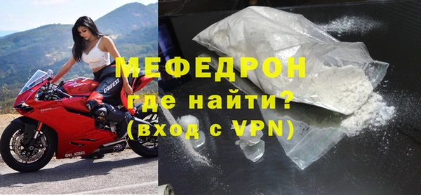 индика Заволжье