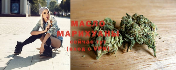 ГАЛЛЮЦИНОГЕННЫЕ ГРИБЫ Заводоуковск