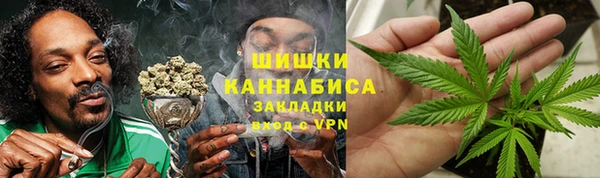 MDMA Premium VHQ Заволжск