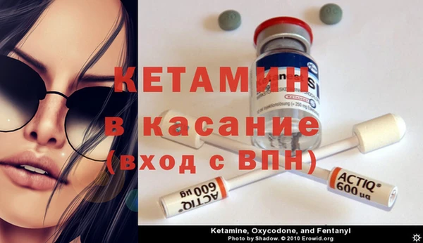 ГАЛЛЮЦИНОГЕННЫЕ ГРИБЫ Заводоуковск
